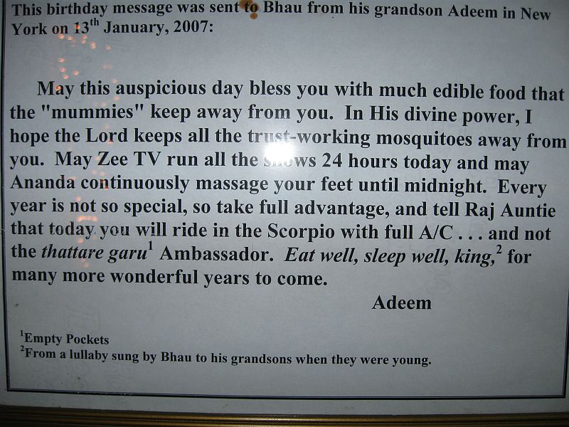 adeemmessageIMG_0708use.jpg