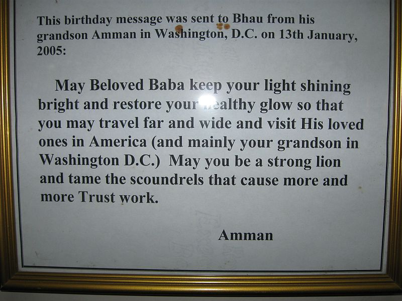 ammanmessageIMG_0707use.jpg